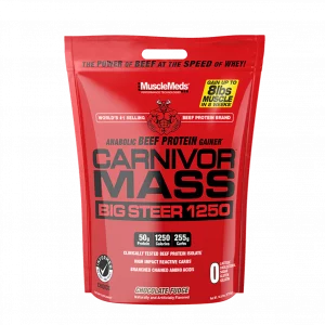 كارنيفور ماس- ماس جينر